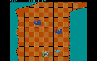 Gulf (The) atari screenshot
